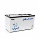 Commercial glass display freezer for supermarkets